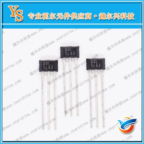 EQ-730L高灵敏度霍尔线性霍尔元件