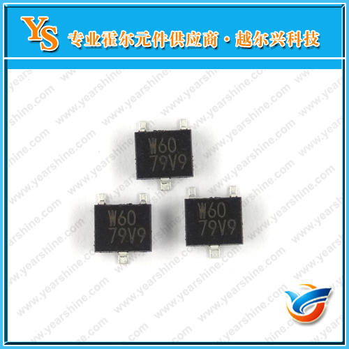 单极霍尔EW-460  霍尔丝印W60