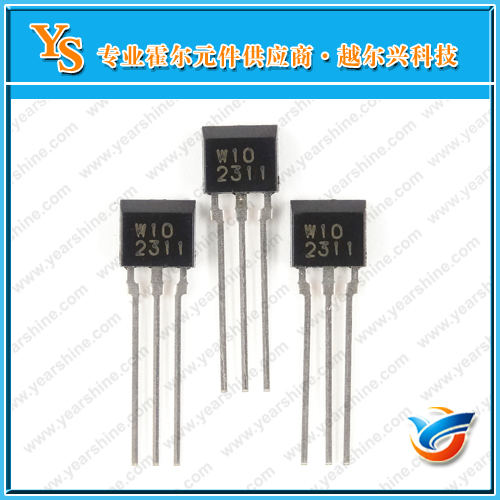 双极锁存霍尔EW-510  霍尔W10
