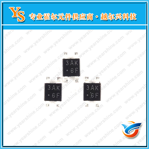 线性霍尔HG-166A  砷化镓霍尔HG166A