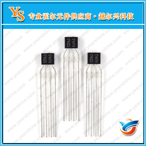 线性霍尔HG-302A  砷化镓霍尔HG302A
