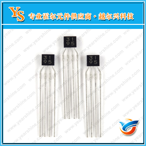线性霍尔HG-362A  砷化镓霍尔HG362A