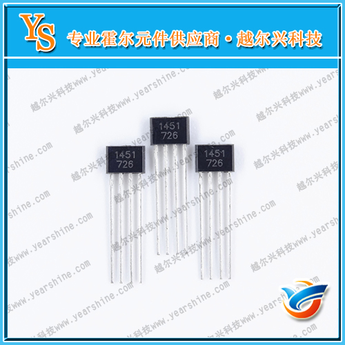 双极霍尔MT1451  霍尔M51