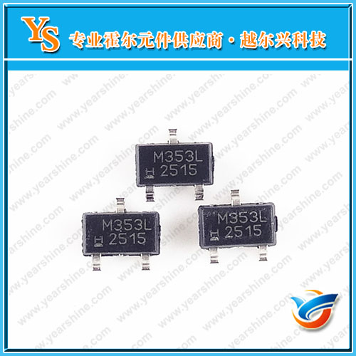 全极霍尔SM353LT  磁阻霍尔M353L