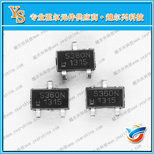双极锁存霍尔SS360NT 霍尔S360N N极感应