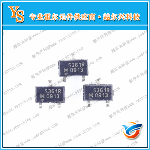 双极锁存霍尔SS361RT  霍尔361RT