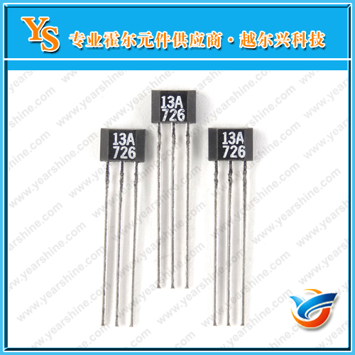 双极霍尔SS413A  霍尔13A
