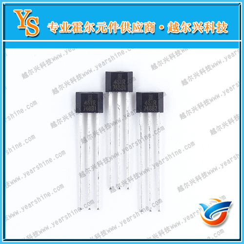 双极锁存霍尔SS461R  霍尔461R