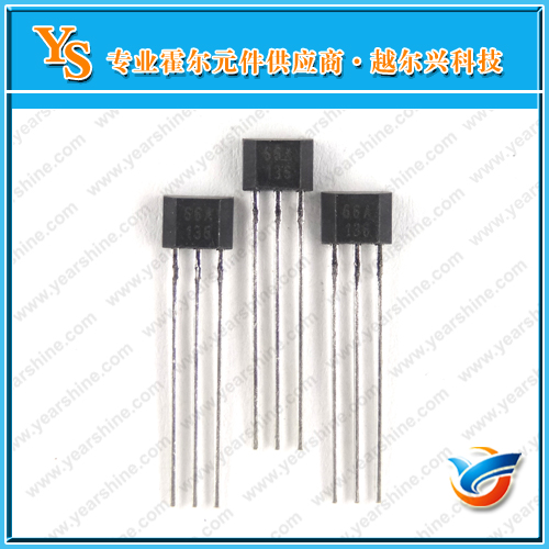 双极锁存霍尔SS466A  霍尔66A