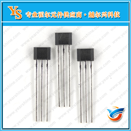 线性霍尔SS495A1 高精度霍尔95A