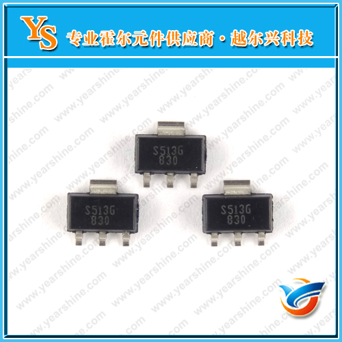 双极霍尔SS513GT  霍尔S513G