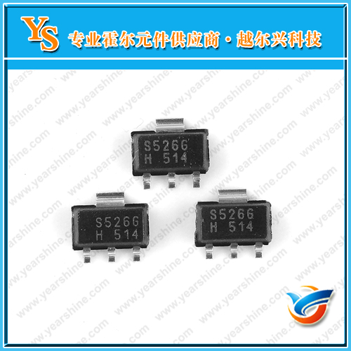双极霍尔开关SS526GT 霍尔S526G