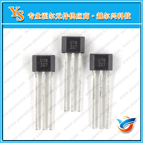 US79双线圈风机驱动霍尔    霍尔丝印U79