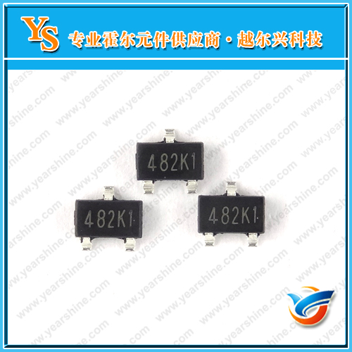全极低功耗霍尔YS248  霍尔248