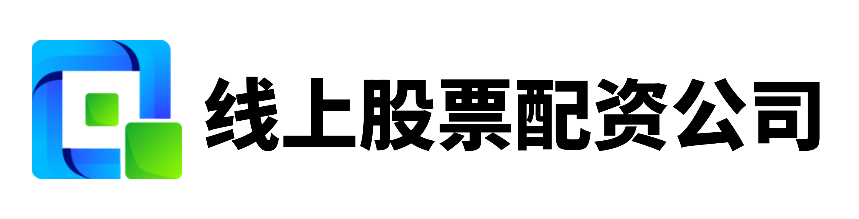 广瑞网